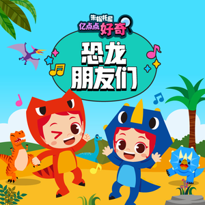 无码免费一区二区三区
