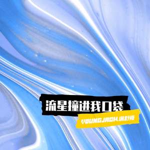 无码免费一区二区三区
