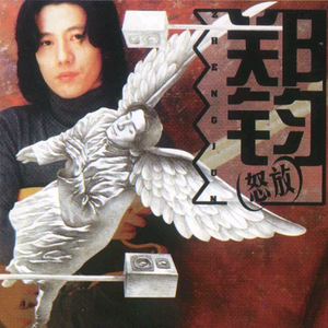 无码免费一区二区三区
