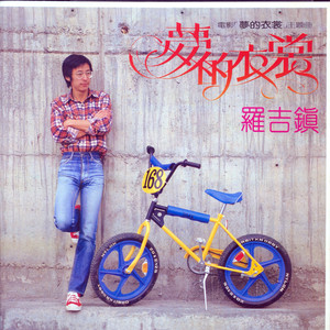 无码免费一区二区三区
