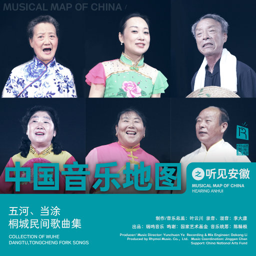 无码免费一区二区三区
